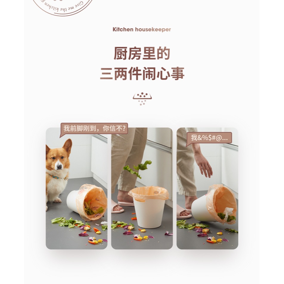 廚房垃圾桶掛式家用櫥櫃門懸掛折疊廚餘分類垃圾筒衛生間廁所紙簍-細節圖6