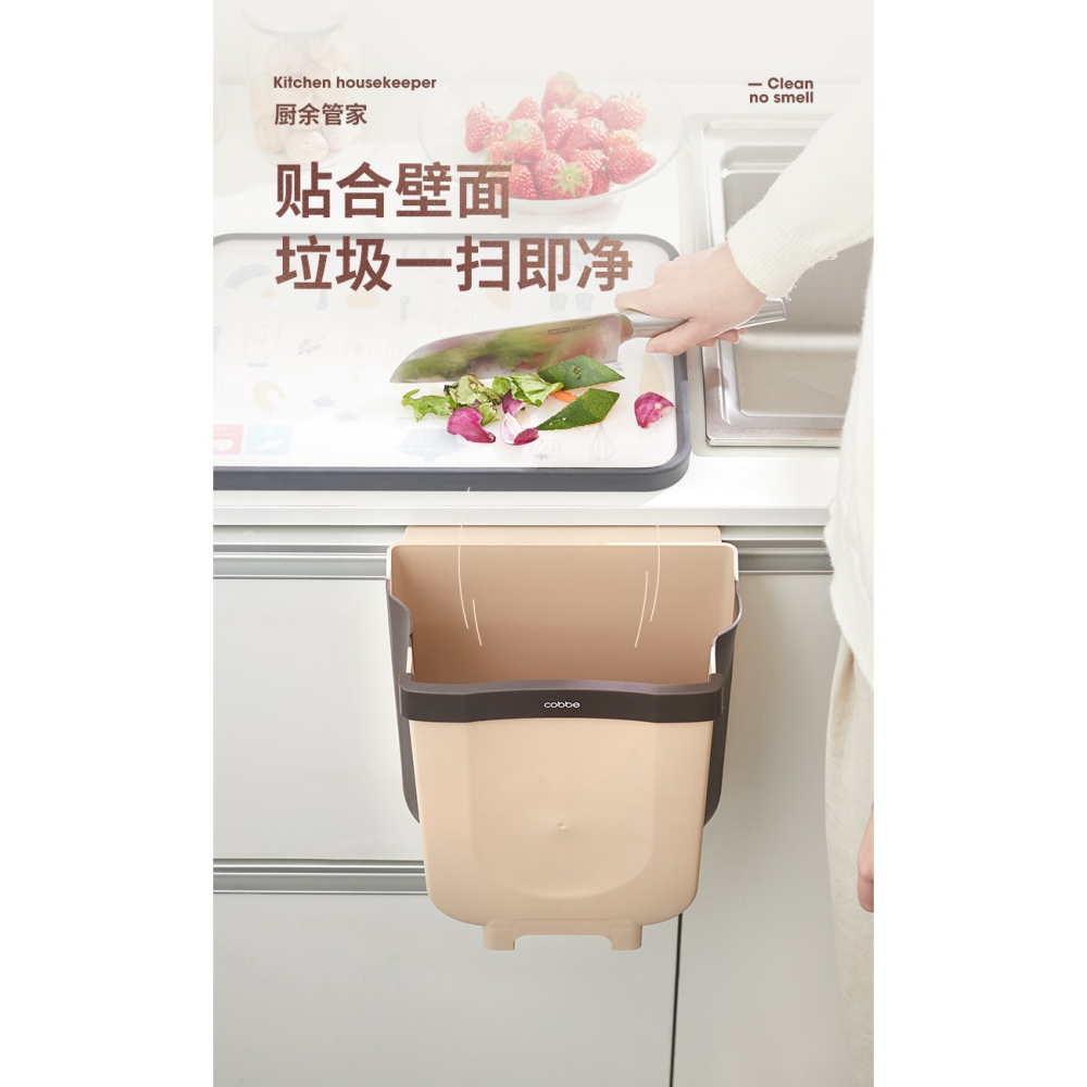 廚房垃圾桶掛式家用櫥櫃門懸掛折疊廚餘分類垃圾筒衛生間廁所紙簍-細節圖7