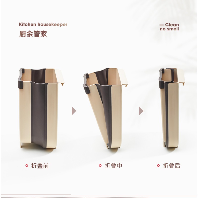 廚房垃圾桶掛式家用櫥櫃門懸掛折疊廚餘分類垃圾筒衛生間廁所紙簍-細節圖8