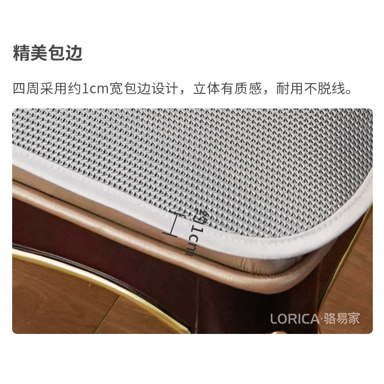 駱易家馬蹄形餐桌椅坐墊家用薄款皮椅子墊學生辦公室坐墊凳子墊子-細節圖10