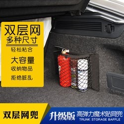 適用於豐田21款凱美瑞八代後備箱擋板隔板整理儲物收納整理箱改裝-細節圖5