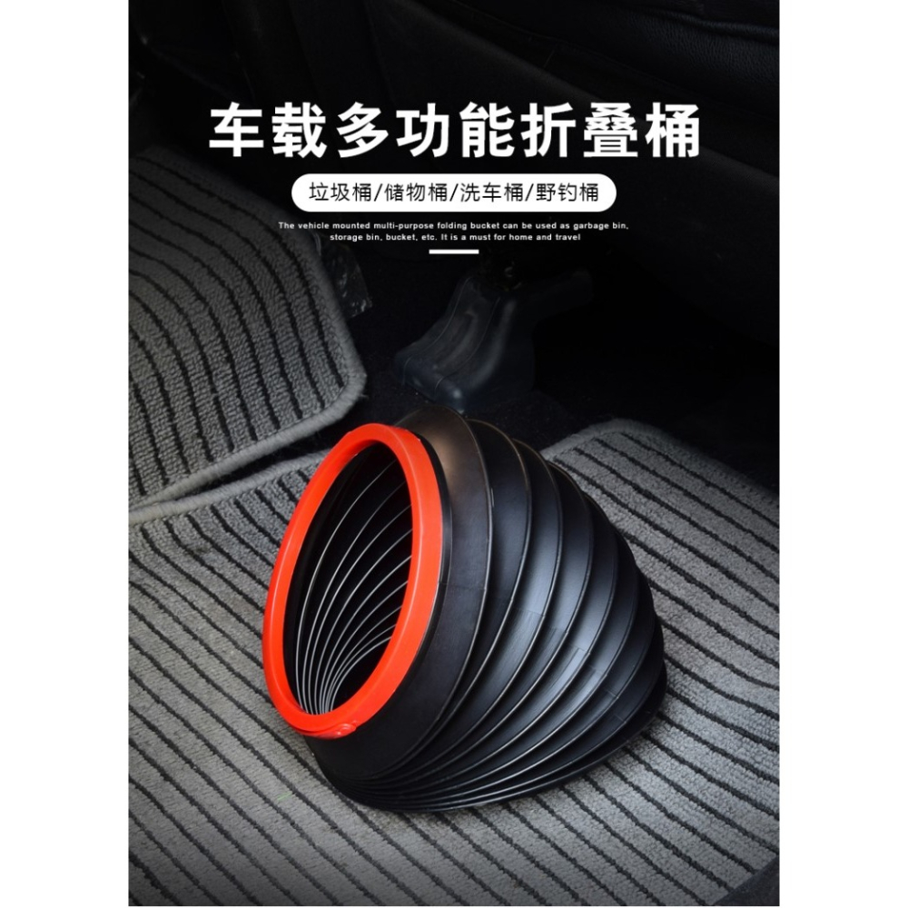 車載垃圾桶多功能汽車內用可折疊車用伸縮收縮桶車上置物收納用品-細節圖6
