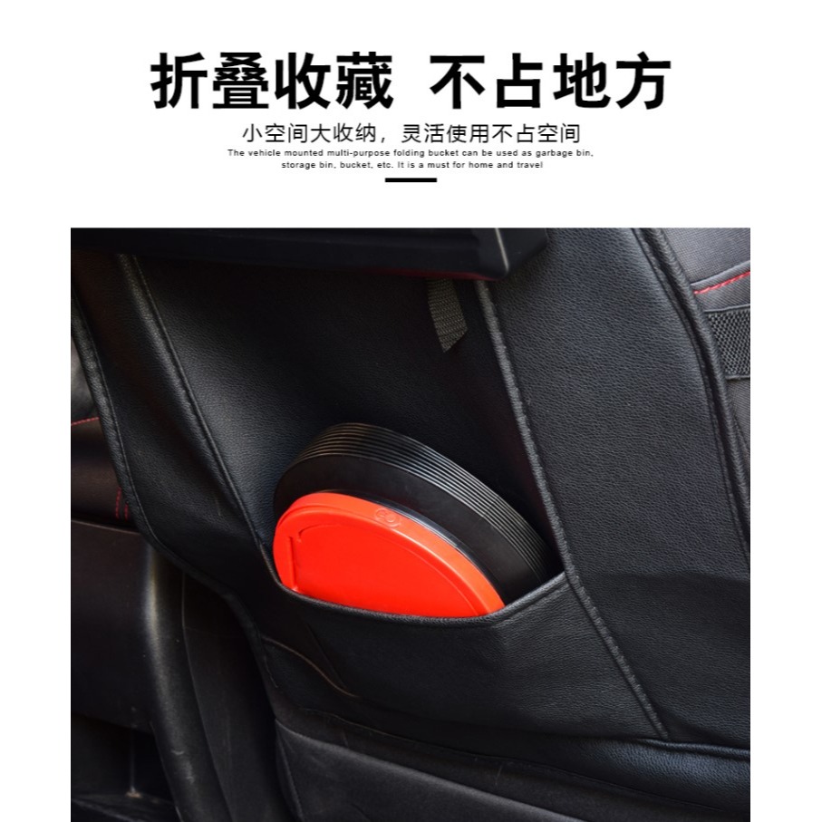 車載垃圾桶多功能汽車內用可折疊車用伸縮收縮桶車上置物收納用品-細節圖9