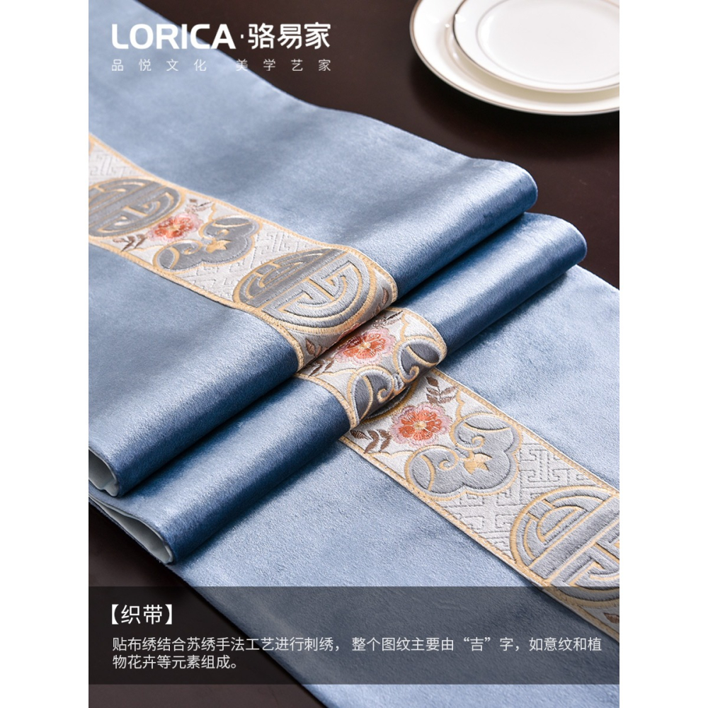 駱易家刺繡中式桌旗茶席茶臺餐桌旗布茶幾布藝桌布禪意長條茶桌布-細節圖2