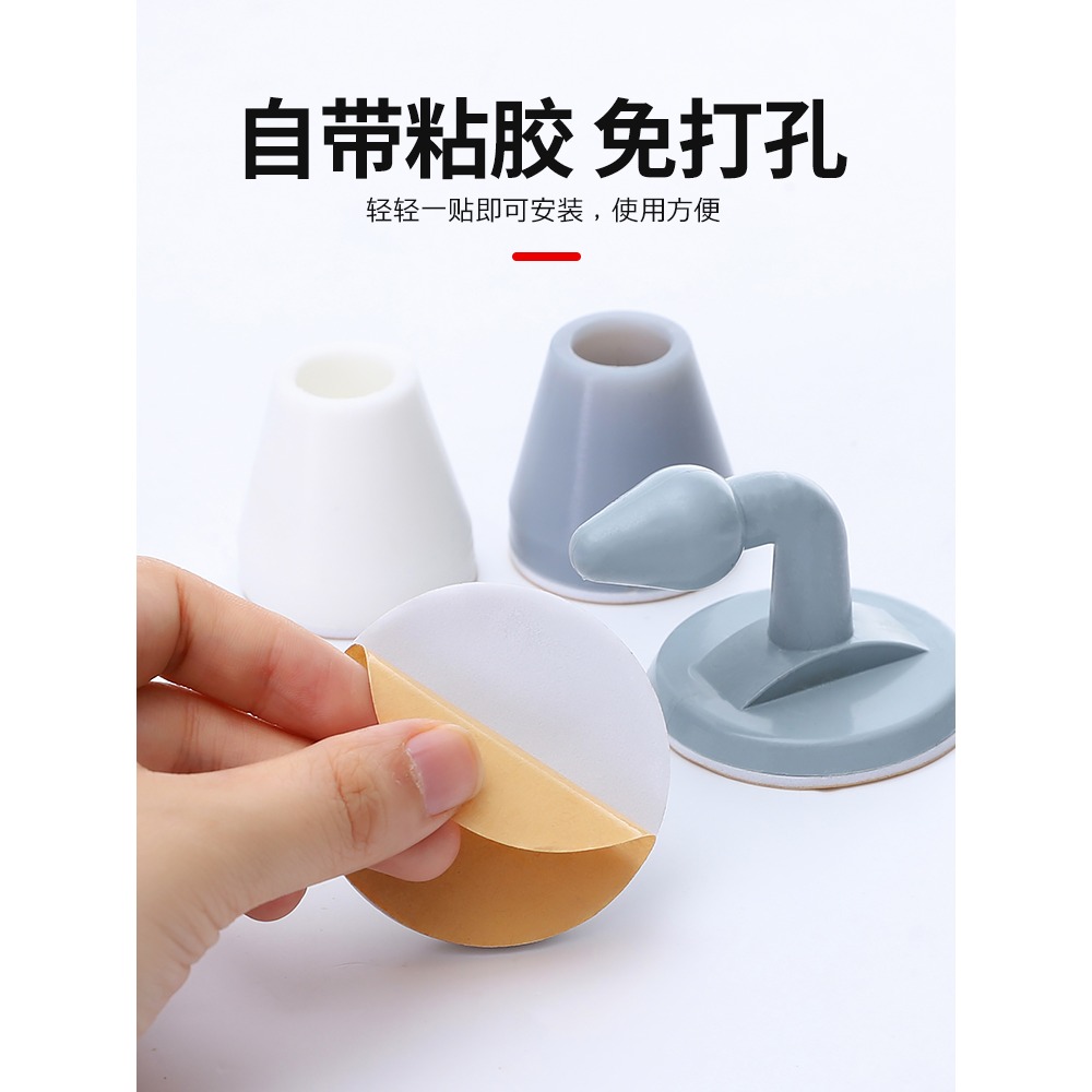 靜音門吸硅膠防撞門擋免打孔地吸衛生間門碰防撞器吸門器後防撞墊-細節圖2
