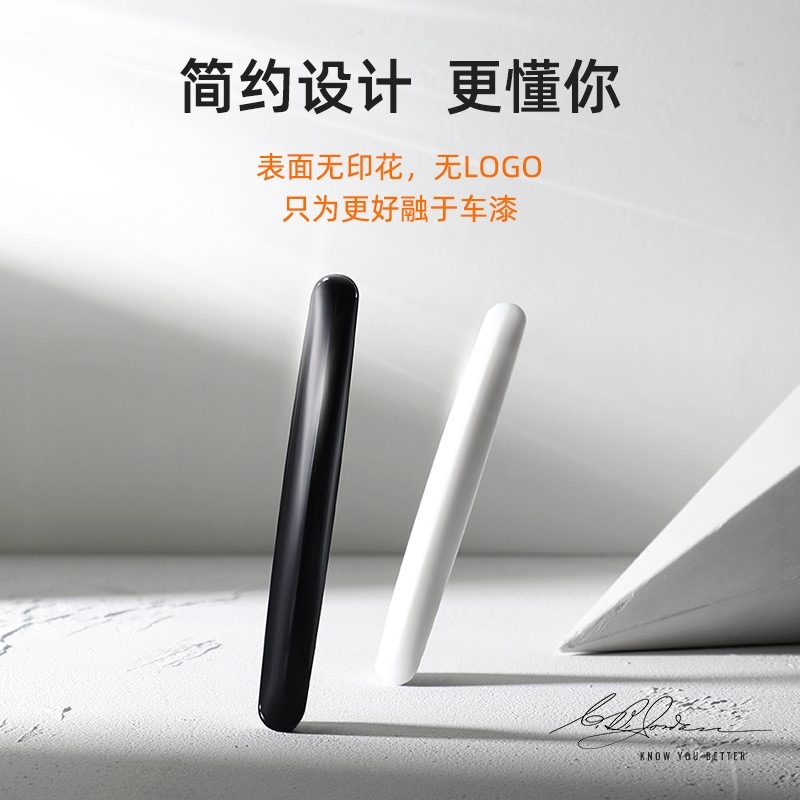 理想ONE專用車門防撞條 理想汽車防刮貼車身防撞門邊防擦防蹭用品-細節圖5