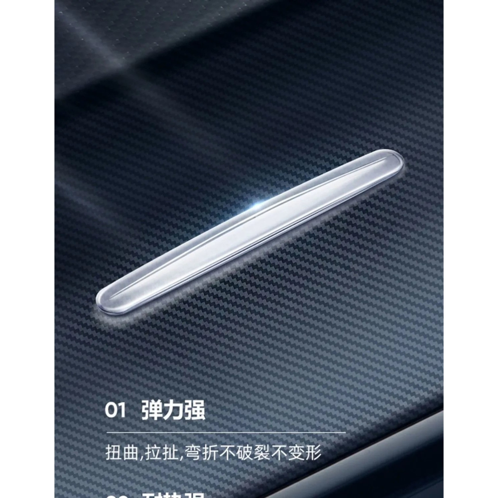 理想ONE專用車門防撞條 理想汽車防刮貼車身防撞門邊防擦防蹭用品-細節圖9