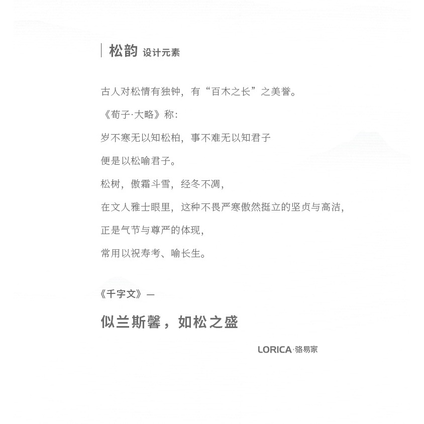 中式刺繡凳子墊子椅子墊方凳坐墊屁墊板凳座墊家用圈椅茶椅墊定製-細節圖7