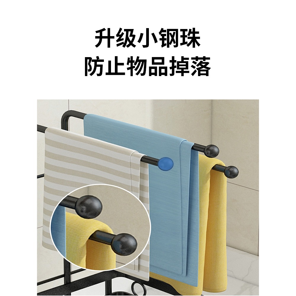 抹布架廚房調料置物架臺面壁掛收納毛巾瀝水架子用品家用大全神器-細節圖3