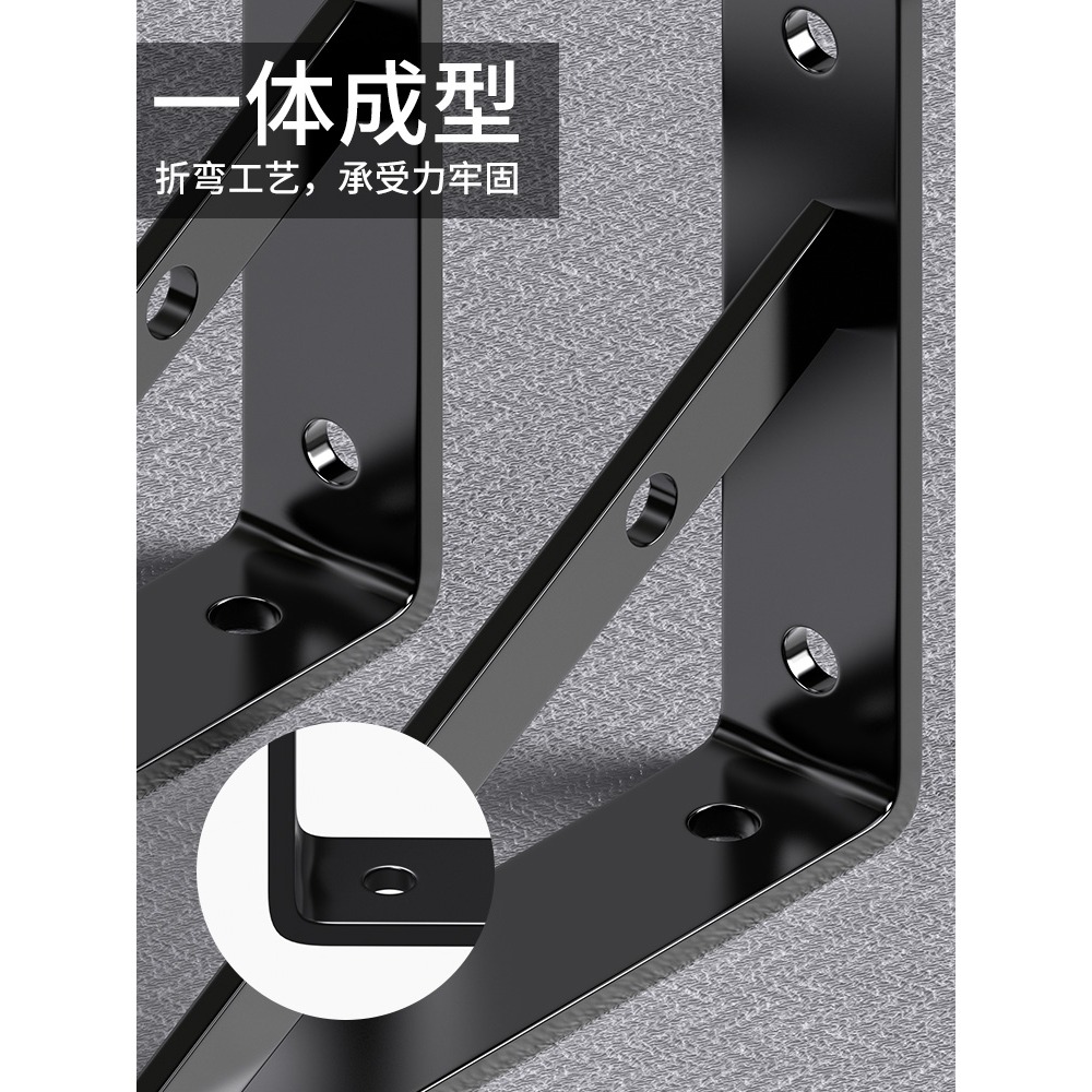墻上置物架三角支架掛墻壁木板隔板托架鐵藝壁掛置物板架子壁掛式-細節圖3