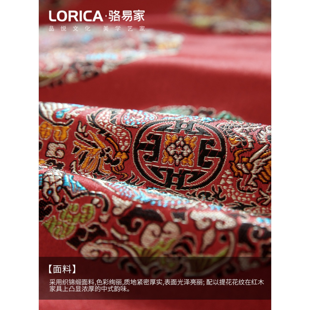 中式餐椅坐墊實木傢俱凳子墊子四季通用椅墊定製紅木沙發椅子座墊-細節圖3