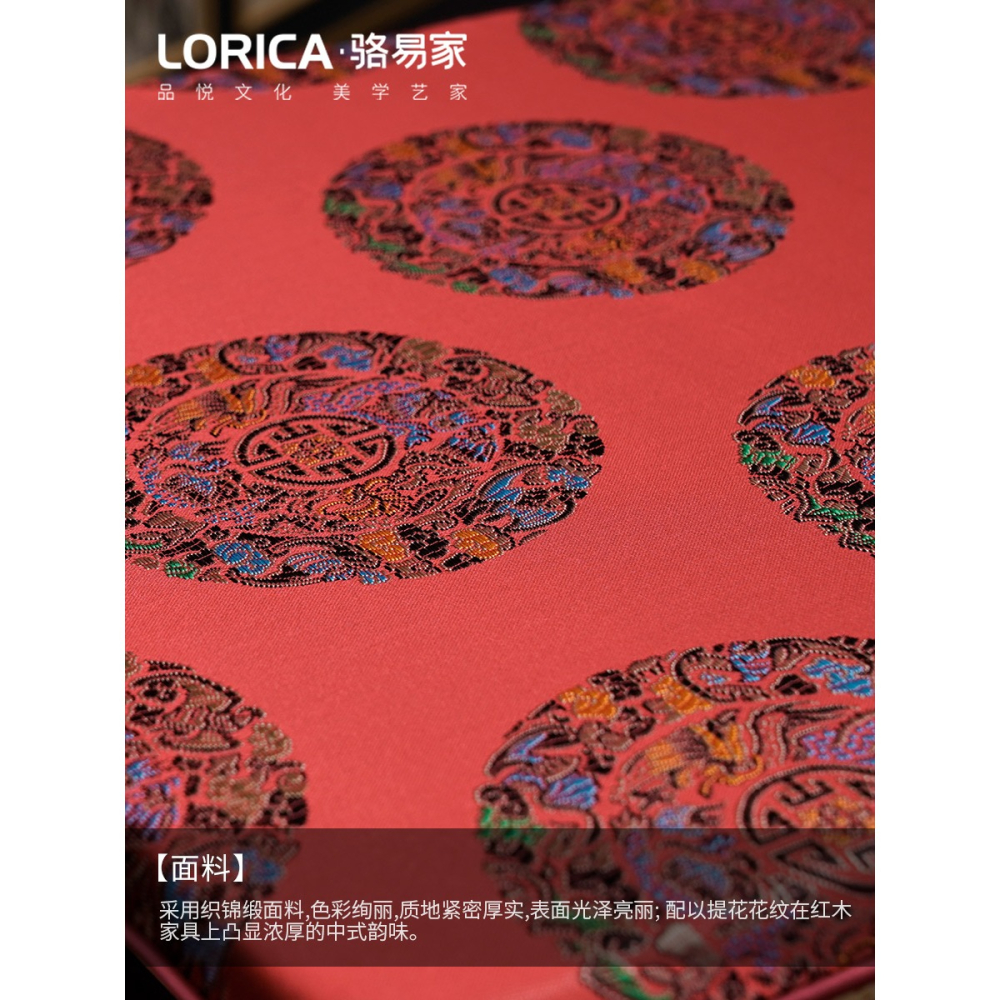 中式餐椅坐墊實木傢俱凳子墊子四季通用椅墊定製紅木沙發椅子座墊-細節圖4