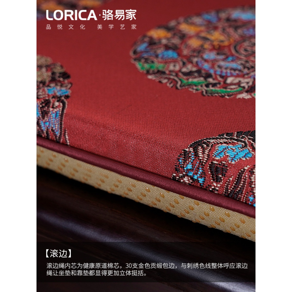 中式餐椅坐墊實木傢俱凳子墊子四季通用椅墊定製紅木沙發椅子座墊-細節圖5
