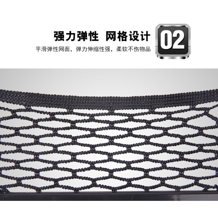 汽車收納用品多功能置物盒粘貼式 大號手機袋掛袋車內用儲物網兜-細節圖10
