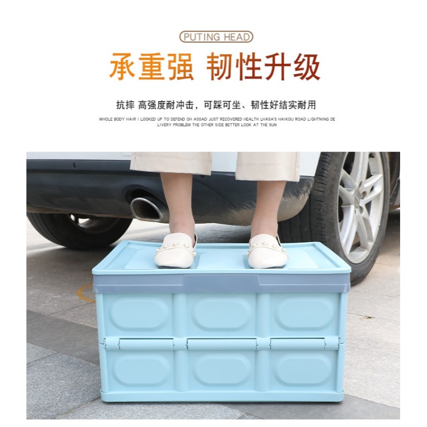 汽車後備箱儲物箱車內收納盒車載尾箱整理箱車用品大全神器行李箱-細節圖9
