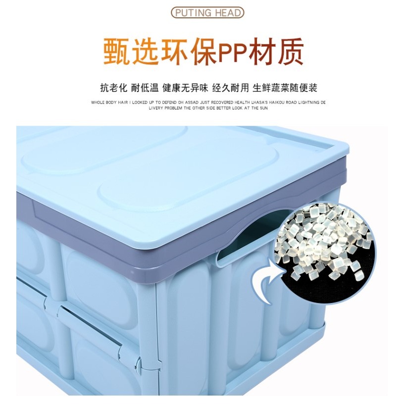 汽車後備箱儲物箱車內收納盒車載尾箱整理箱車用品大全神器行李箱-細節圖10