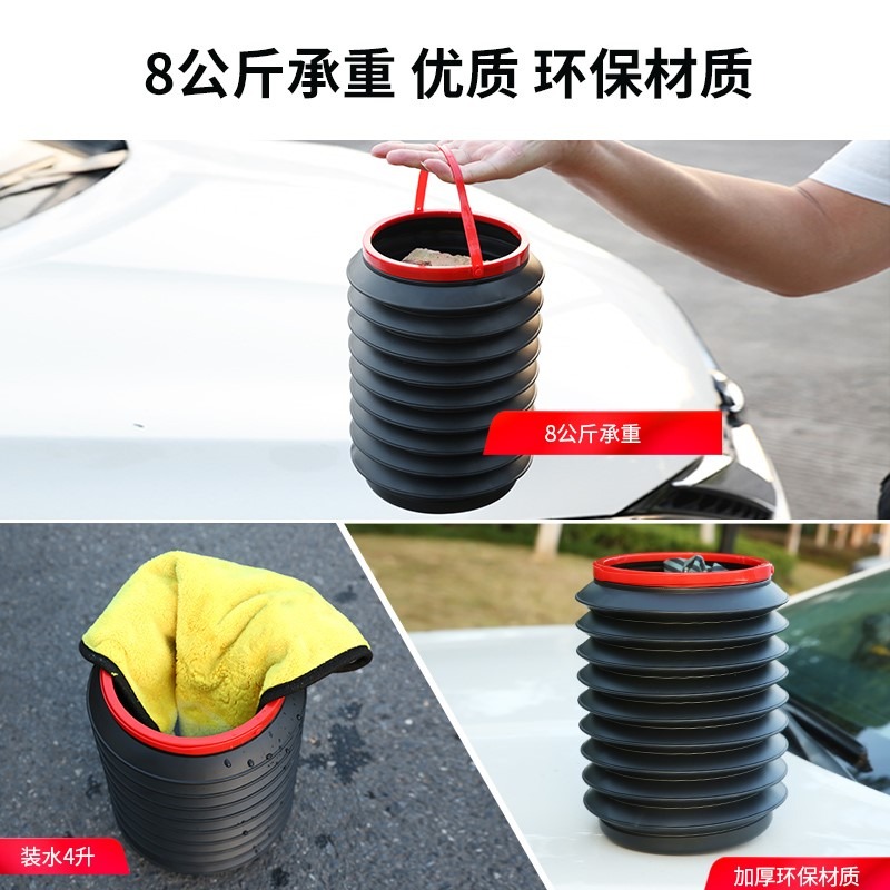 車載垃圾桶垃圾袋汽車內用多功能可折疊伸縮車上創意置物收納用品-細節圖3