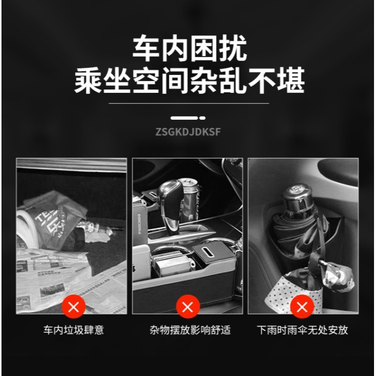 車載垃圾桶垃圾袋汽車內用多功能可折疊伸縮車上創意置物收納用品-細節圖8