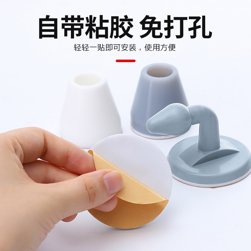 靜音門吸硅膠防撞門擋免打孔地吸衛生間門碰防撞器吸門器後防撞墊-細節圖2