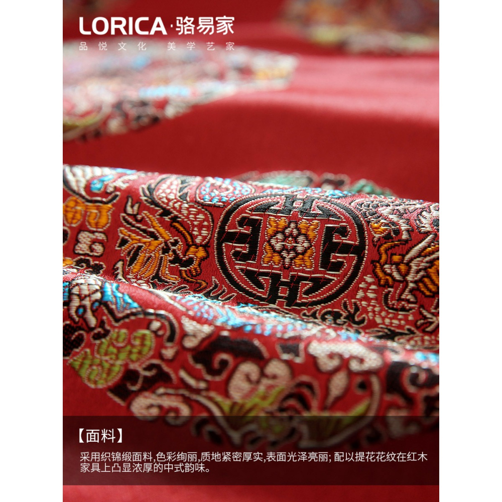 中式古典紅木沙發椅子坐墊實木餐椅凳子墊子太師椅圈椅墊茶椅座墊-細節圖2