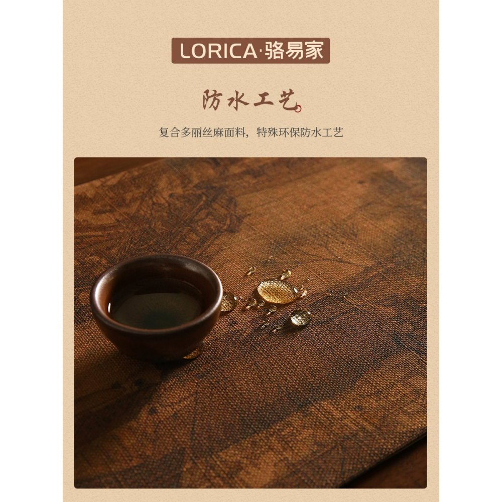 駱易家清明上河圖新中式桌旗古典茶席茶臺布藝長條茶幾桌布茶桌布-細節圖3