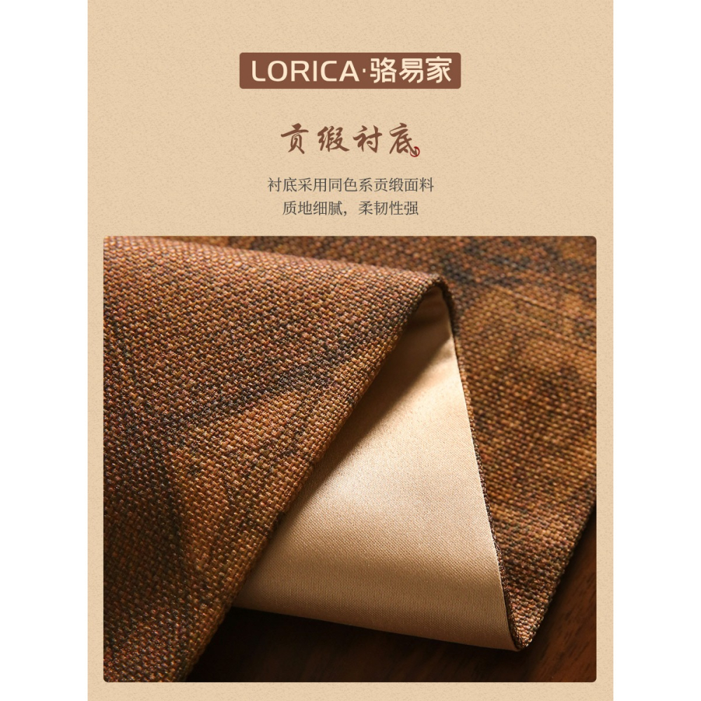 駱易家清明上河圖新中式桌旗古典茶席茶臺布藝長條茶幾桌布茶桌布-細節圖4