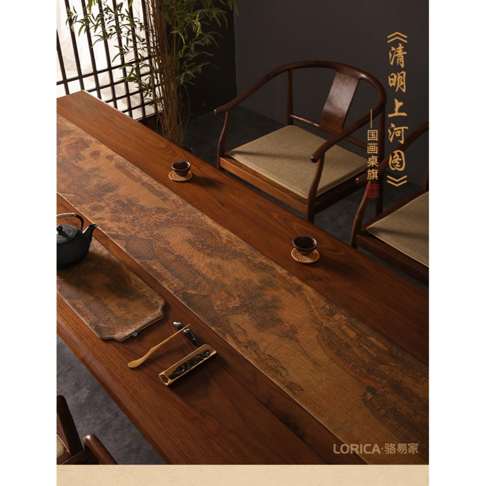 駱易家清明上河圖新中式桌旗古典茶席茶臺布藝長條茶幾桌布茶桌布-細節圖7
