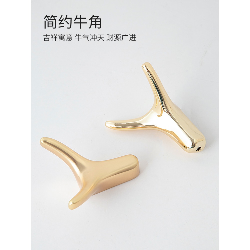 鞋櫃衣櫃掛鉤免打孔北歐玄關墻壁掛衣服單勾試衣間輕奢牛角掛衣鉤-細節圖4