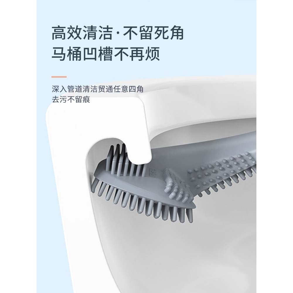 馬桶刷家用無死角長柄洗廁所底座高爾夫硅膠刷頭壁掛馬桶縫隙刷子-細節圖2