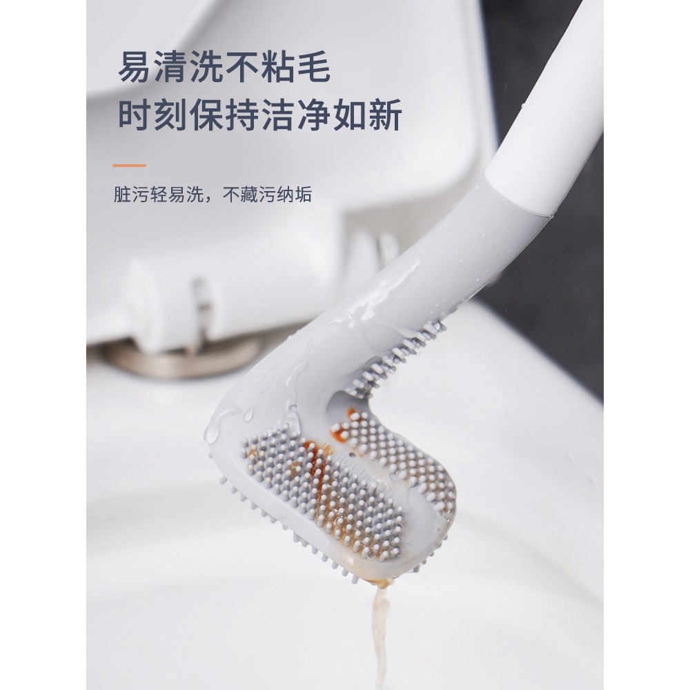 馬桶刷家用無死角長柄洗廁所底座高爾夫硅膠刷頭壁掛馬桶縫隙刷子-細節圖4