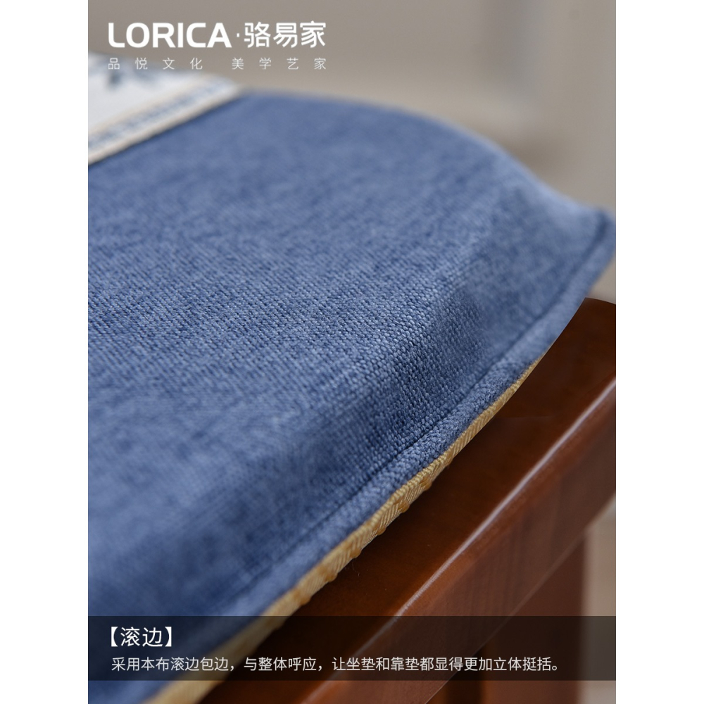 駱易家中式餐桌椅子坐墊家用可拆洗馬蹄形墊子紅木餐椅墊凳子座墊-細節圖4