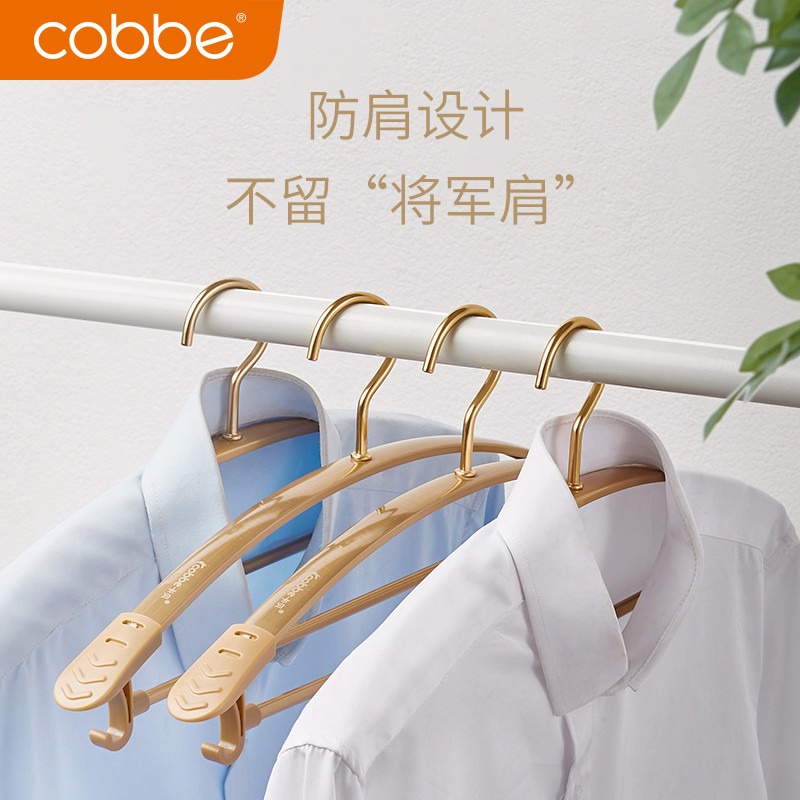 鋁合金衣架家用防滑防變形晾衣架掛衣服曬褲架仿肩無痕衣撐衣架子-細節圖2