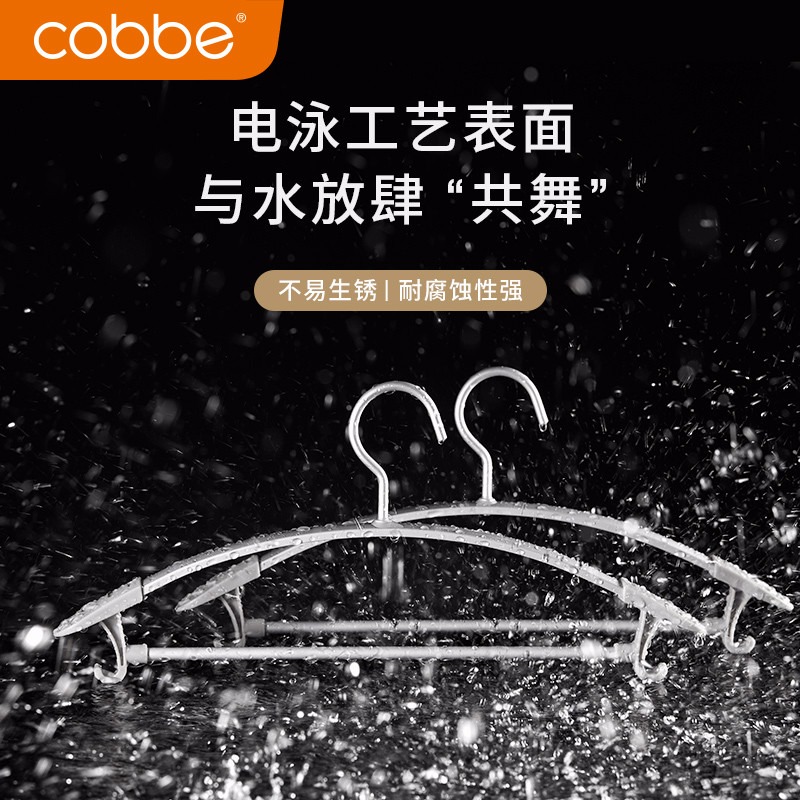 鋁合金衣架家用防滑防變形晾衣架掛衣服曬褲架仿肩無痕衣撐衣架子-細節圖3