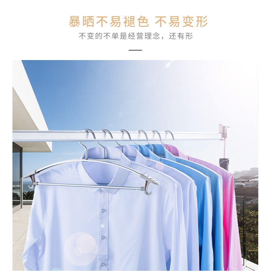 鋁合金衣架家用防滑防變形晾衣架掛衣服曬褲架仿肩無痕衣撐衣架子-細節圖7