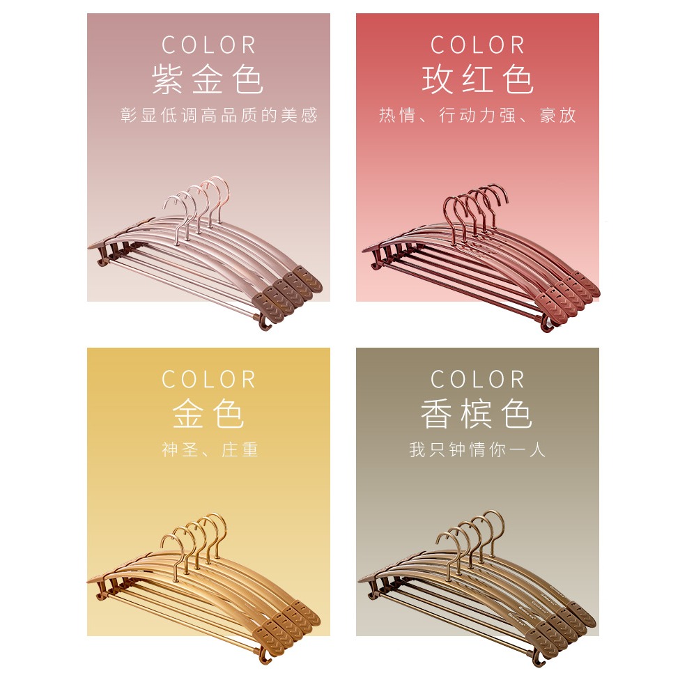 鋁合金衣架家用防滑防變形晾衣架掛衣服曬褲架仿肩無痕衣撐衣架子-細節圖9