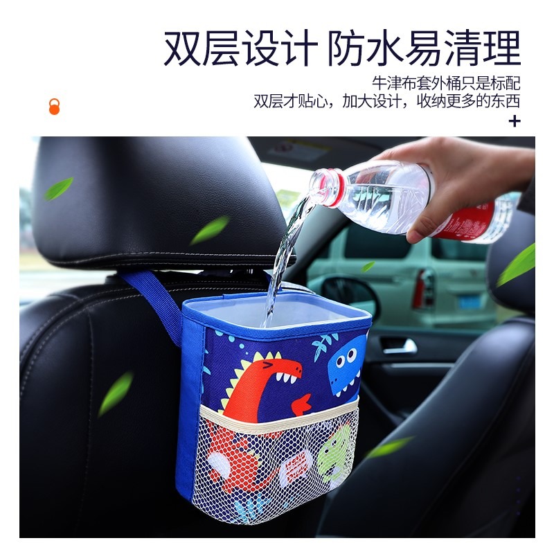 創意車載垃圾桶車掛式汽車用品車內用儲物桶車上收納多功能垃圾袋-細節圖3
