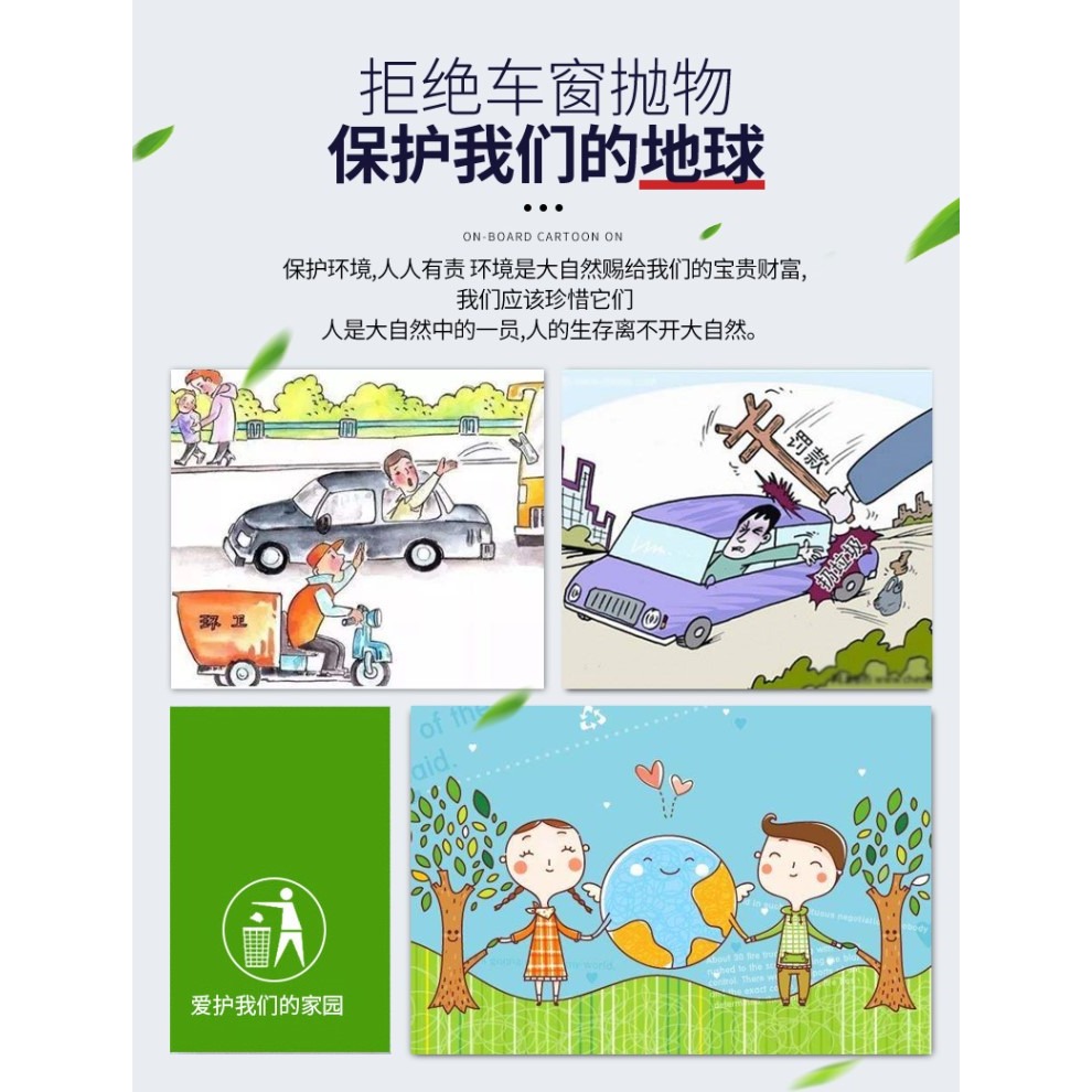 創意車載垃圾桶車掛式汽車用品車內用儲物桶車上收納多功能垃圾袋-細節圖7