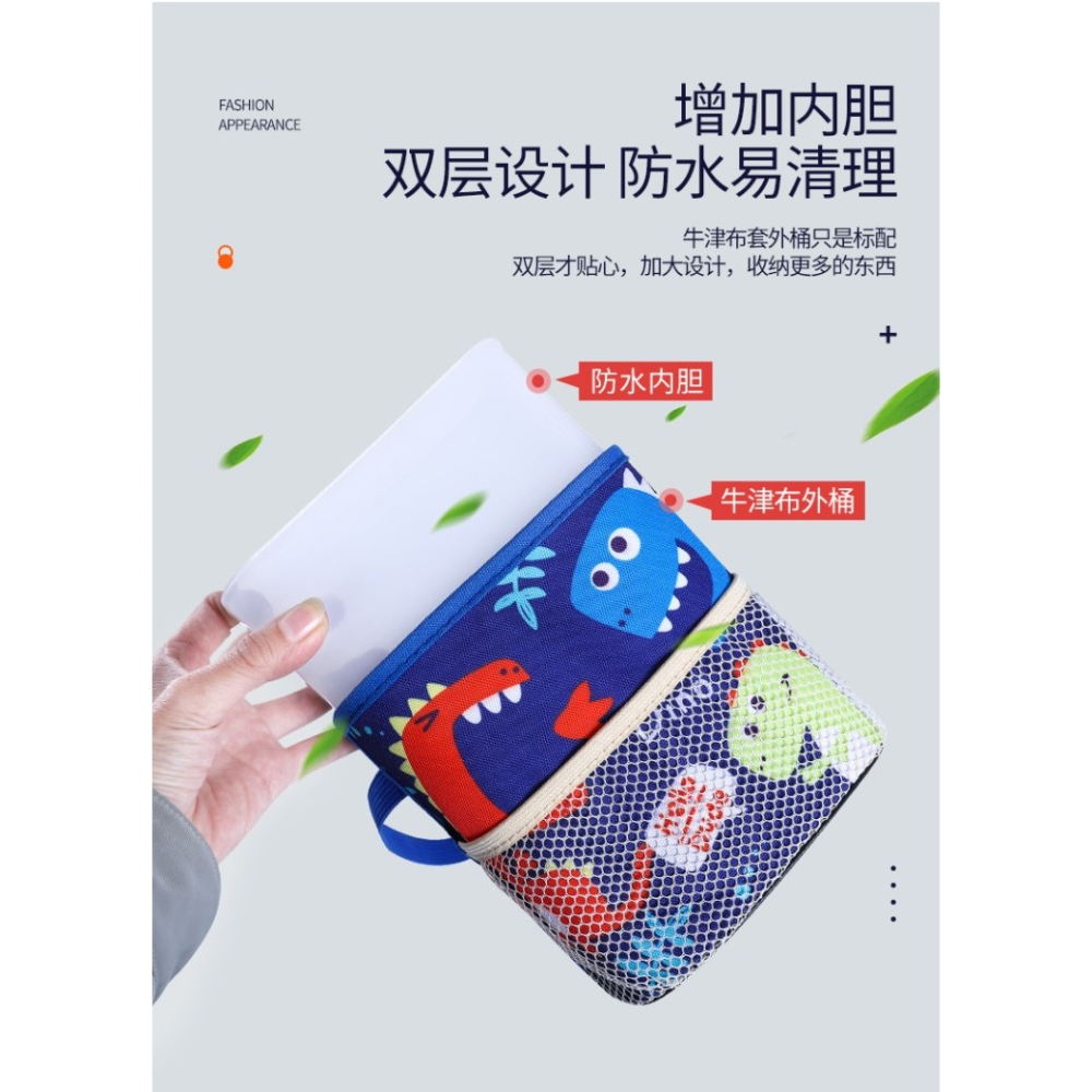創意車載垃圾桶車掛式汽車用品車內用儲物桶車上收納多功能垃圾袋-細節圖10
