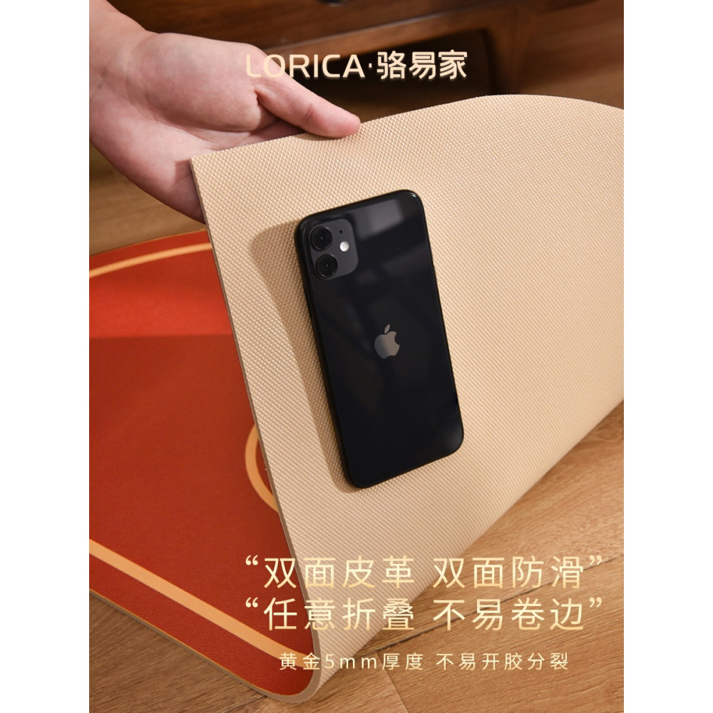 結婚地墊入戶門墊進門喜慶地毯喜字門口腳墊家用pvc可擦洗防滑墊-細節圖3