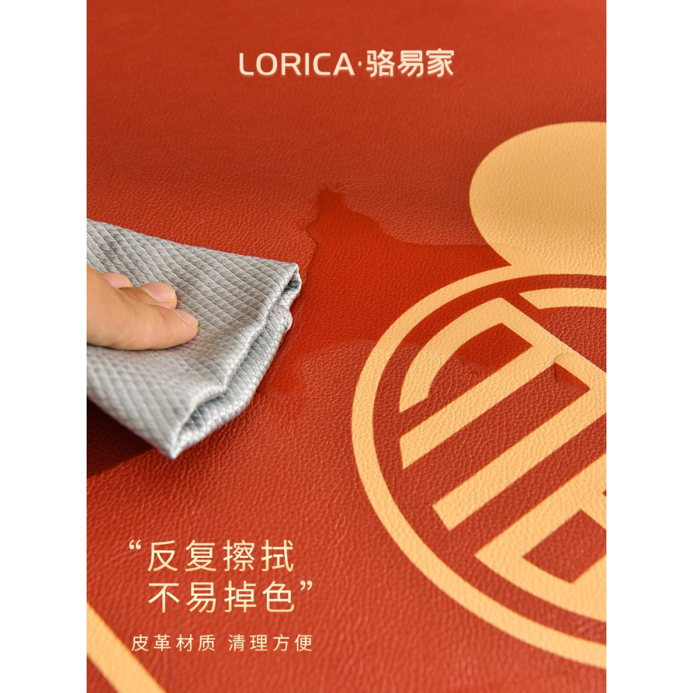 結婚地墊入戶門墊進門喜慶地毯喜字門口腳墊家用pvc可擦洗防滑墊-細節圖4