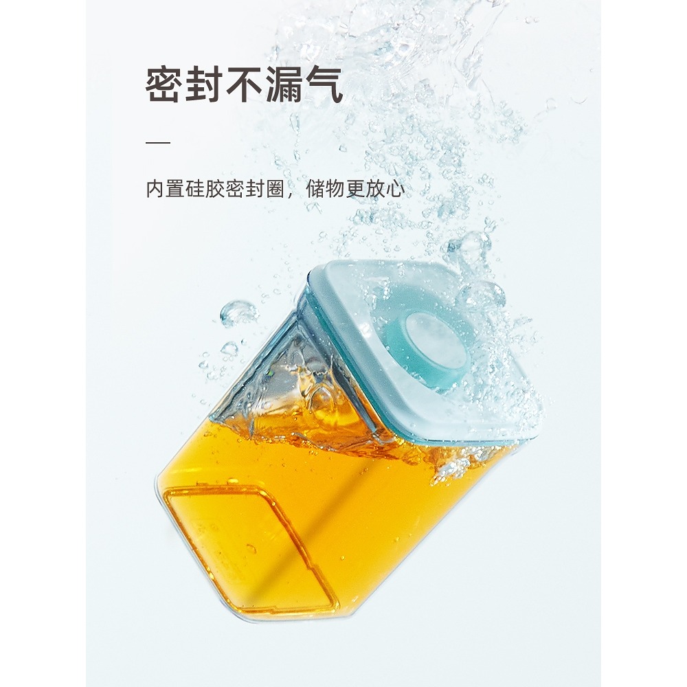 卡貝食品級密封罐廚房香料收納罐輔食奶粉零食五穀堅果玻璃保鮮罐-細節圖2