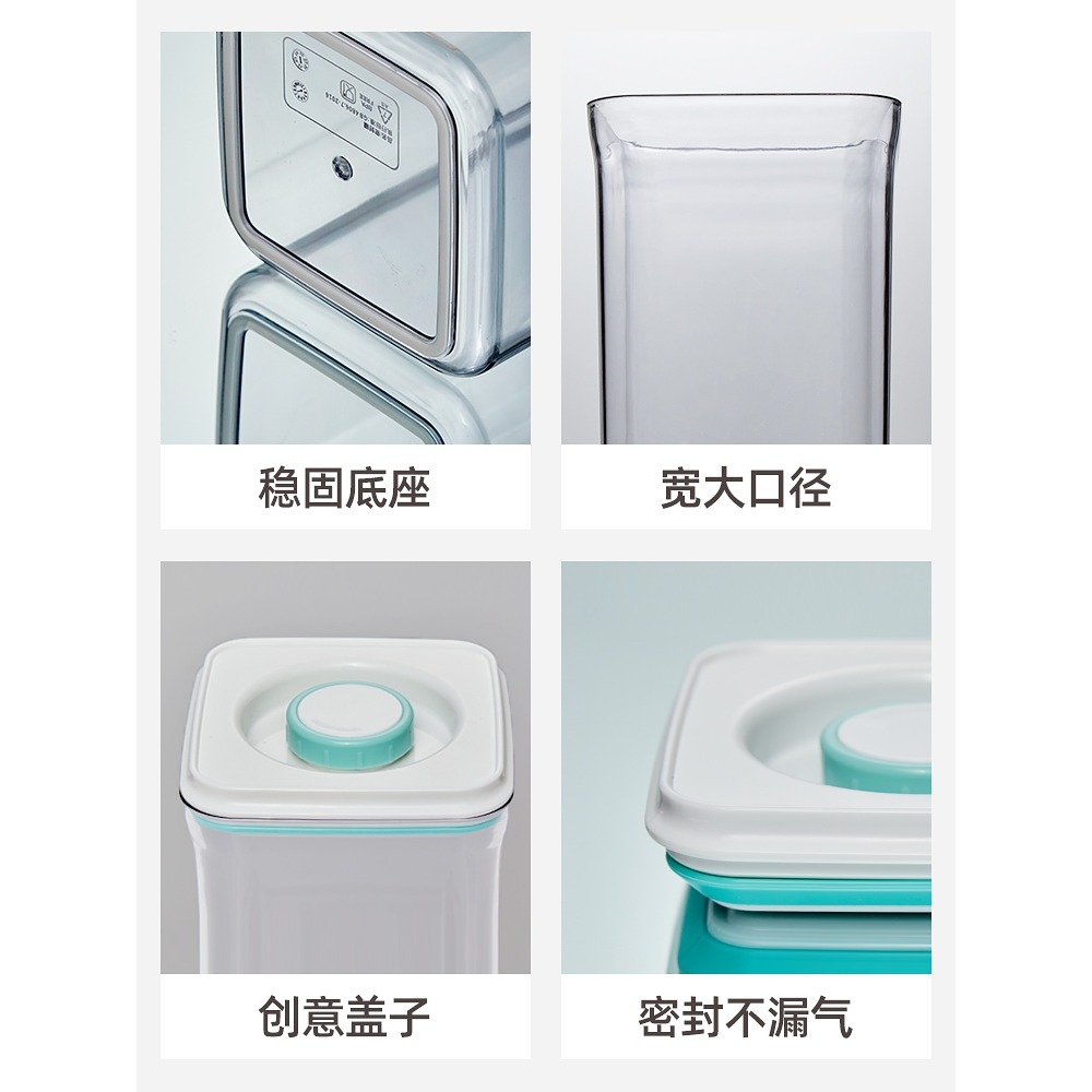 卡貝食品級密封罐廚房香料收納罐輔食奶粉零食五穀堅果玻璃保鮮罐-細節圖3