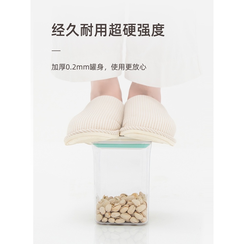 卡貝食品級密封罐廚房香料收納罐輔食奶粉零食五穀堅果玻璃保鮮罐-細節圖4
