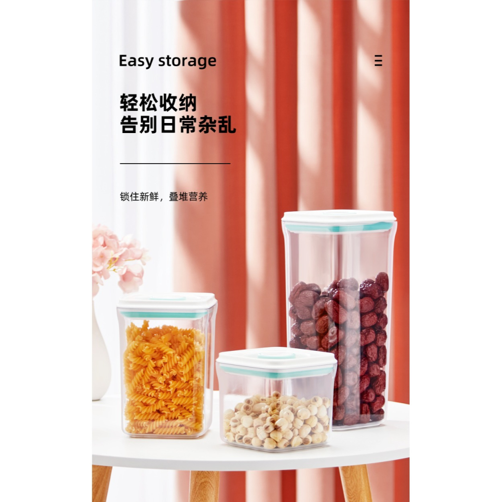 卡貝食品級密封罐廚房香料收納罐輔食奶粉零食五穀堅果玻璃保鮮罐-細節圖5