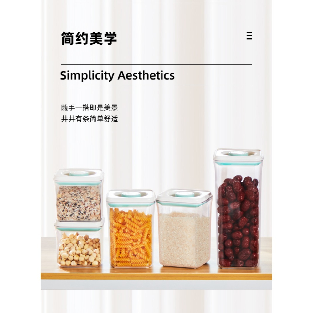 卡貝食品級密封罐廚房香料收納罐輔食奶粉零食五穀堅果玻璃保鮮罐-細節圖7