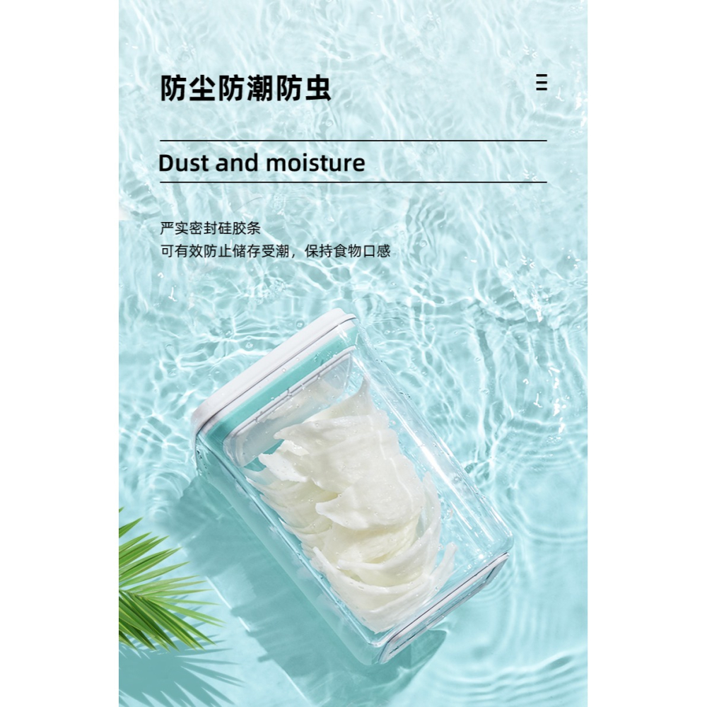 卡貝食品級密封罐廚房香料收納罐輔食奶粉零食五穀堅果玻璃保鮮罐-細節圖8