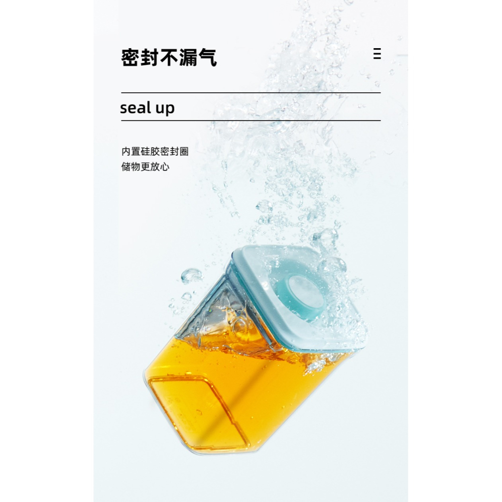 卡貝食品級密封罐廚房香料收納罐輔食奶粉零食五穀堅果玻璃保鮮罐-細節圖9