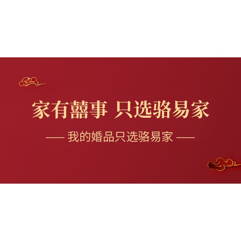 2022年新款結婚紅包定製創意婚禮專用利是封婚慶用品大全小紅包袋-細節圖6
