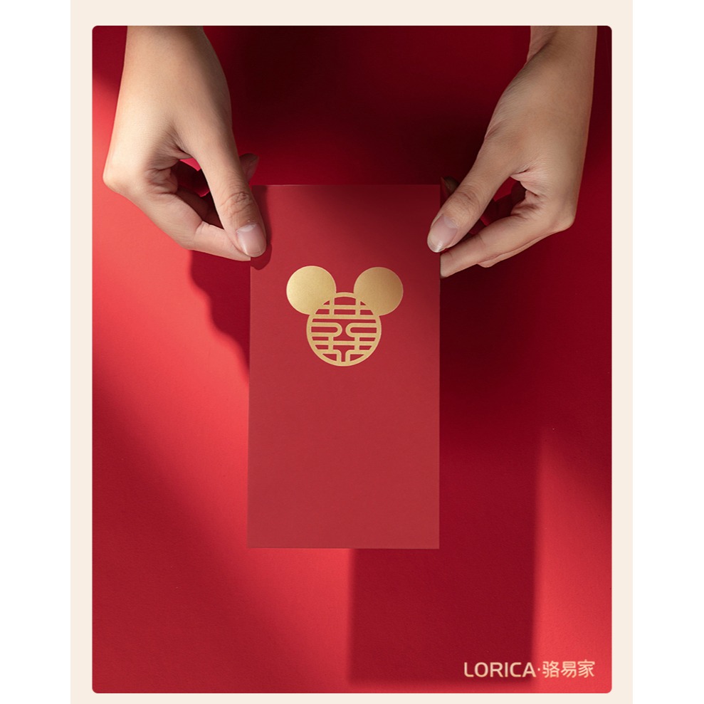 2022年新款結婚紅包定製創意婚禮專用利是封婚慶用品大全小紅包袋-細節圖9