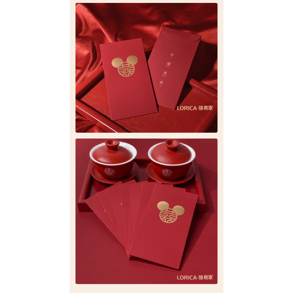 2022年新款結婚紅包定製創意婚禮專用利是封婚慶用品大全小紅包袋-細節圖10